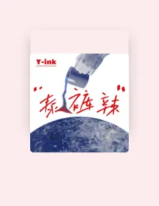 Listen to Y-ink, watch music videos, read bio, see tour dates & more!