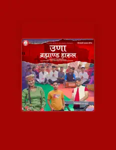 Dengarkan Balbir, tonton video musik, baca bio, lihat tanggal tur & lainnya!