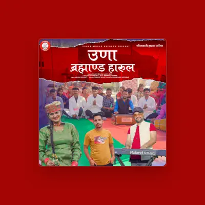 Listen to Balbir, watch music videos, read bio, see tour dates & more!