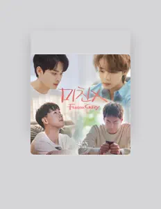 Posłuchaj wykonawcy Boyz'S Touch, obejrzyj teledyski, przeczytaj biografię, zobacz daty tras koncertowych i nie tylko!