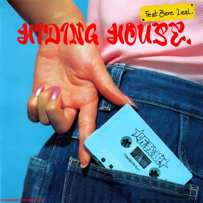 ESCÚCHAME (feat. Bere Leal) - Single