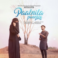 Paalnila Punchiri (feat. Faisal Thayneri) [Reprised Version] - Single - Abhi Sulaimani