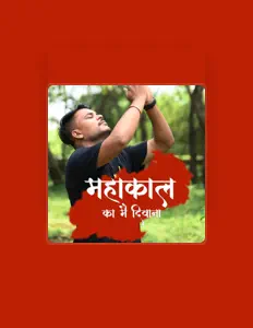 Ouve Dj SYk, vê vídeos de música, lê a biografia, vê as datas da digressão e muito mais!