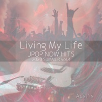 Living My Life (Drama "Tenshoku no  Maousama" Main Theme) (Guitar arr.) - Single