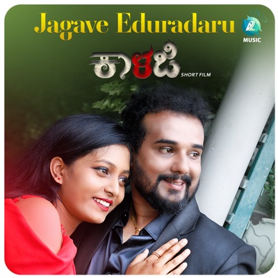 Jagave Eduradaru (From "Kalaji") - Single
