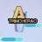 Atrincherao