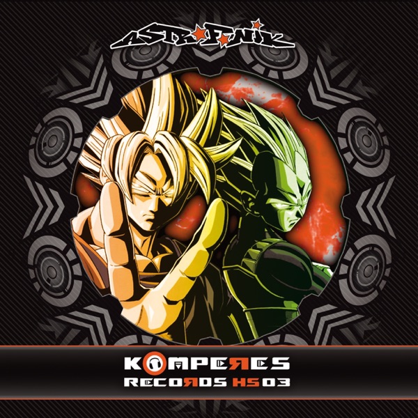 Komperes Records Hs 03 - EP