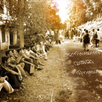 Iniyennu Varuma Dinangal - Single - Anuraj Ajithkumar