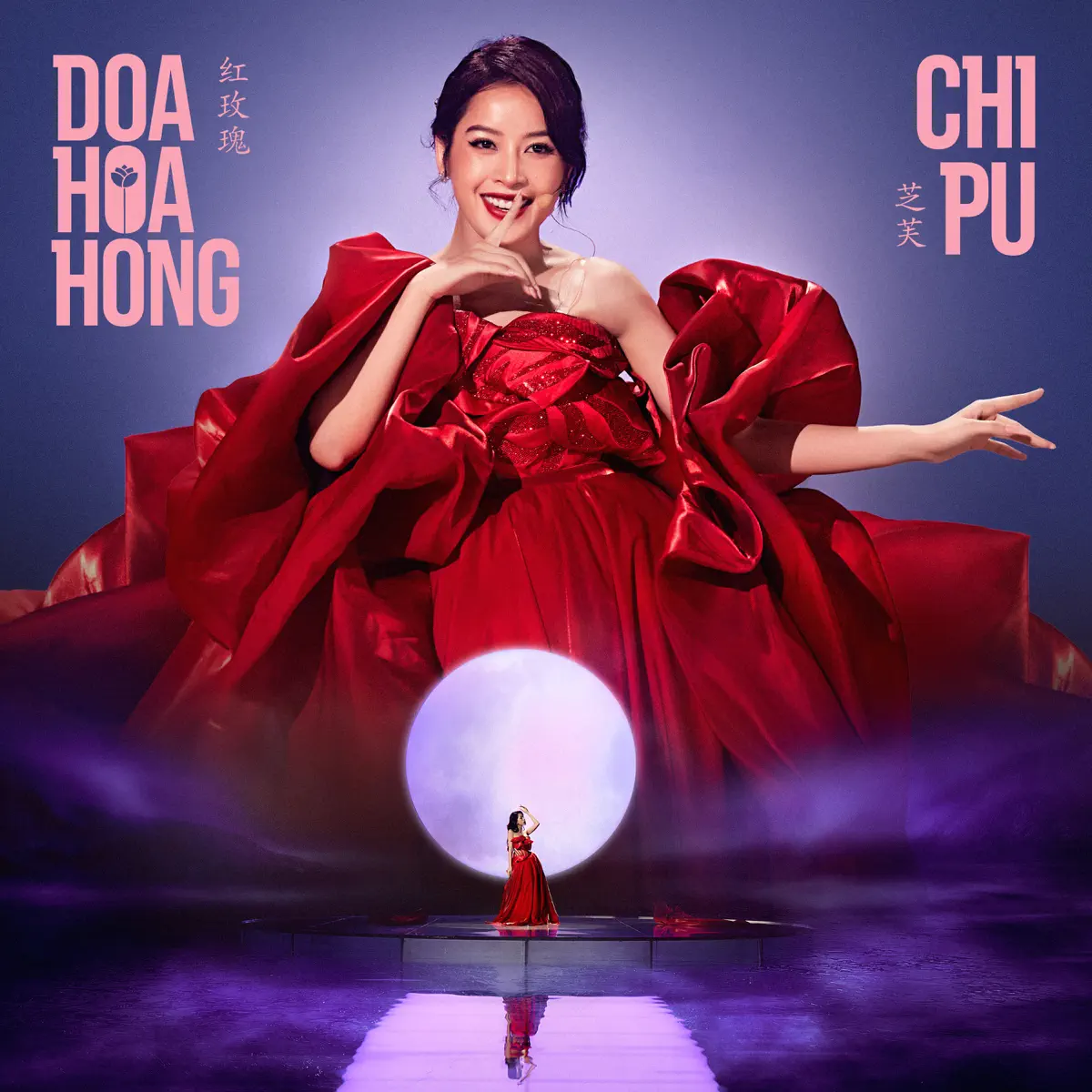 芝芙 Chi Pu - Đoá Hoa Hồng (红玫瑰) [Chengfeng 2023 Version] - Single (2023) [iTunes Plus AAC M4A]-新房子