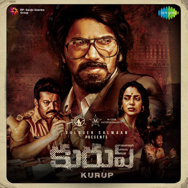 Kurup (Original Motion Picture Soundtrack) - EP