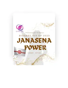 Escucha a VIP Sri, mira vídeos musicales, lee la biografía, consulta fechas de giras y mucho más.