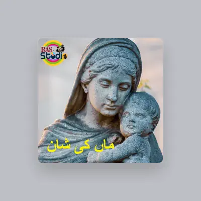 Listen to Kamran Sikandar, watch music videos, read bio, see tour dates & more!