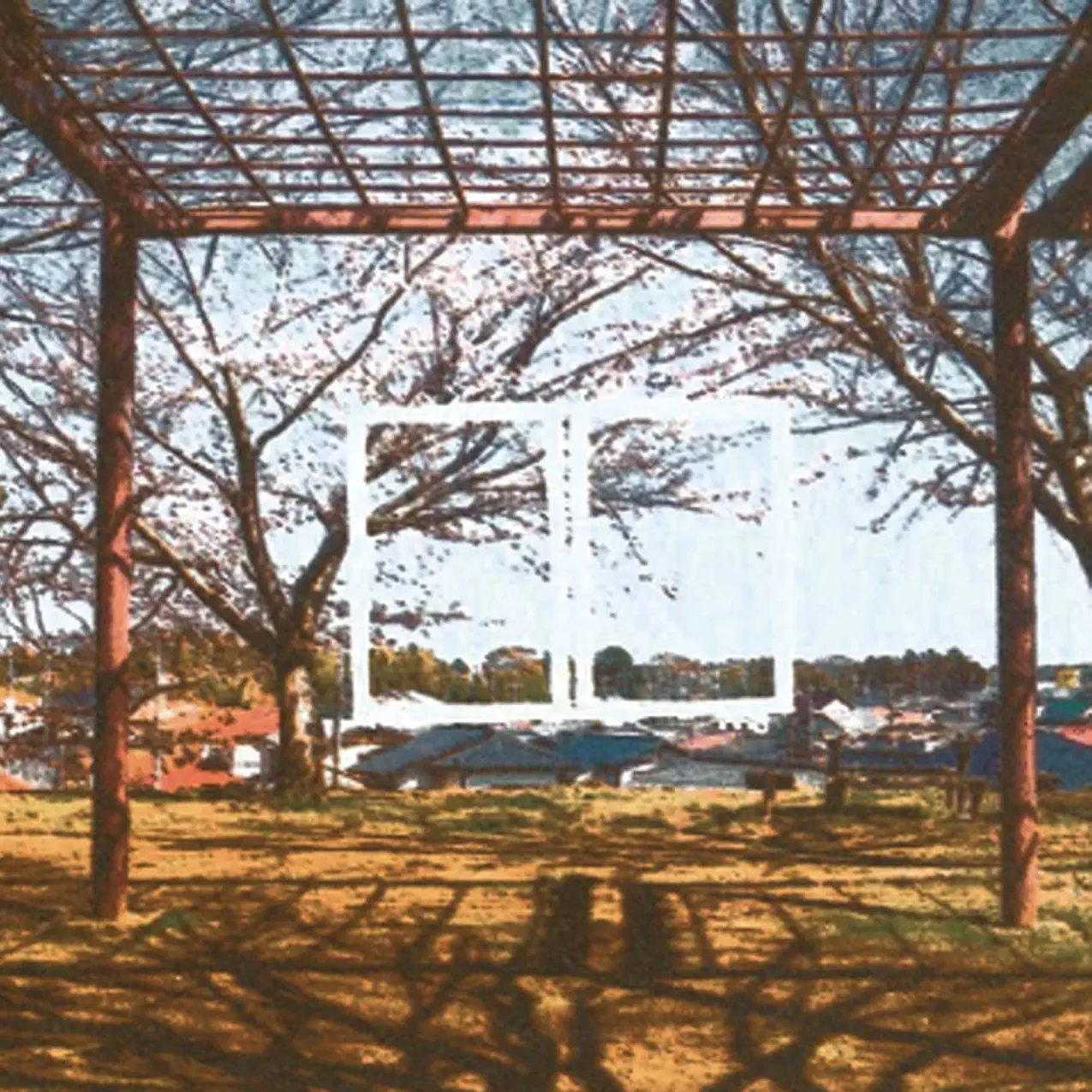 Shinitagari (feat. Hatsune Miku) - 梨本 うい: Song Lyrics, Music