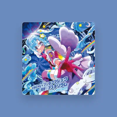 Listen to Star★Shiμ'ne!!!, watch music videos, read bio, see tour dates & more!