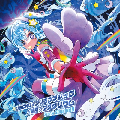 Himichu Prelove Magic-thumbnail