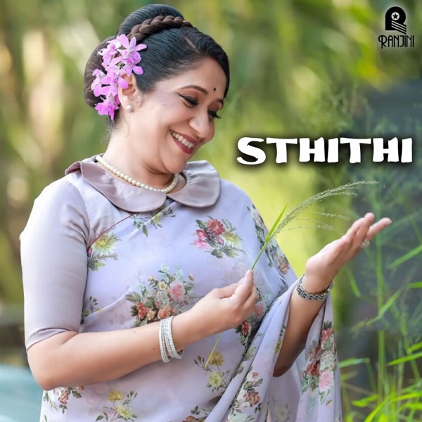 Sthithi (Original Motion Picture Soundtrack) - Single