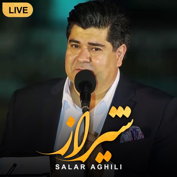 شیراز (Live) - Single