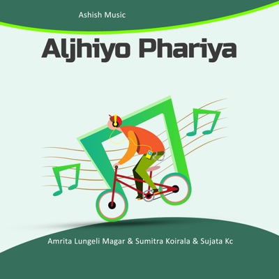 Aljhiyo Phariya - EP