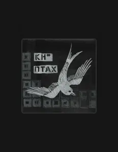 收听 KH8、观看音乐视频、阅读小传、查看巡演日期等 ！