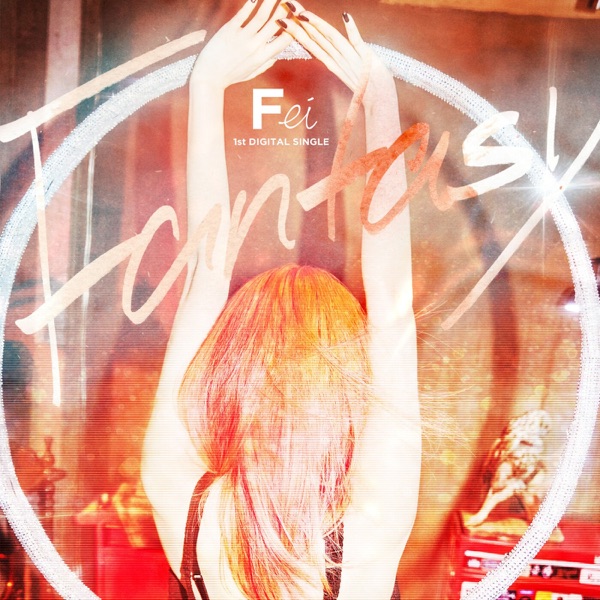 Fantasy - Single