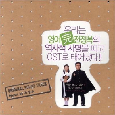 프롤로그-thumbnail
