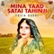 Tin Tin Ghariya Mathey Tay - Fozia Guddi lyrics