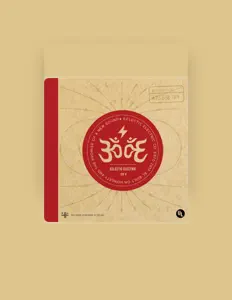 Listen to EclecticElectric, watch music videos, read bio, see tour dates & more!