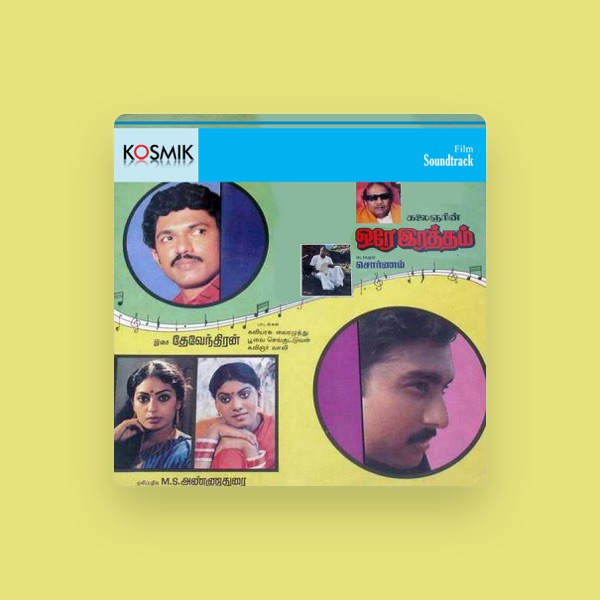 Deventhiran's avatar