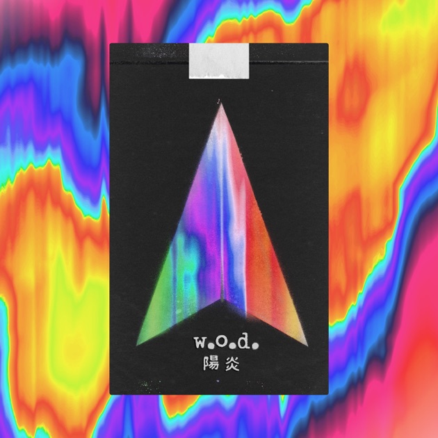 webbing off duckling - w.o.d.のアルバム - Apple Music