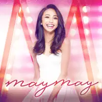 Toinks — Maymay Entrata