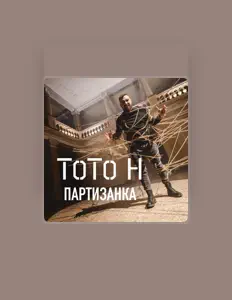 Listen to ToTo H, watch music videos, read bio, see tour dates & more!