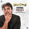 Ukkina Kaigala (From "Minnal Murali") - Single