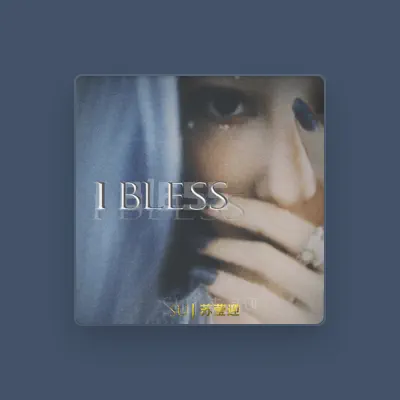 Listen to 苏莹迎, watch music videos, read bio, see tour dates & more!