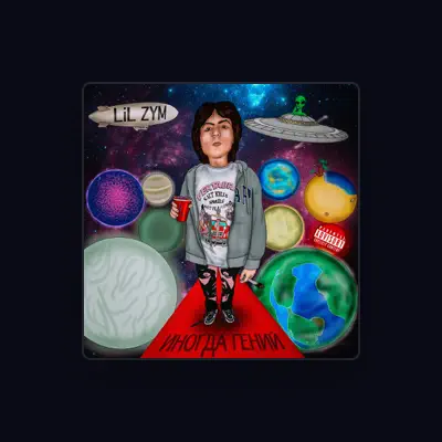 Listen to Lil Zym, watch music videos, read bio, see tour dates & more!