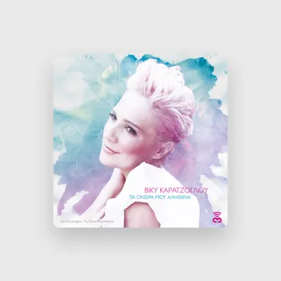 Listen to Viki Karatzoglou, watch music videos, read bio, see tour dates & more!