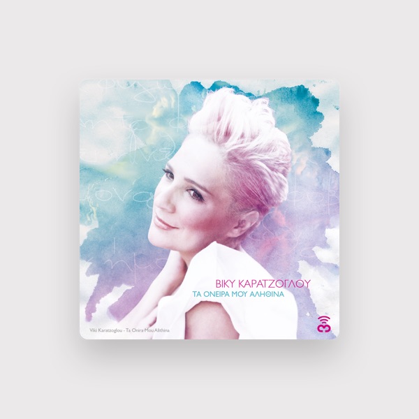 Viki Karatzoglou's avatar