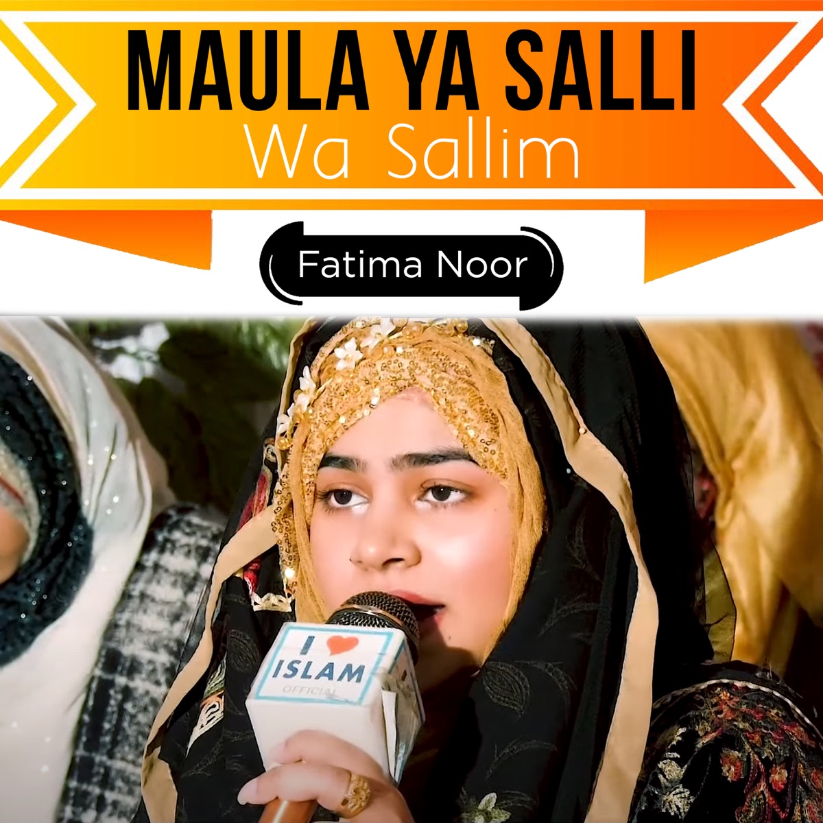 Maula Ya Salli Wa Sallim - Single - Album by Fatima Noor - Apple Music