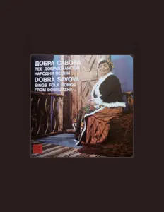 Добра Савоваを聴いたり、ミュージックビデオを鑑賞したり、経歴やツアー日程などを確認したりしましょう！