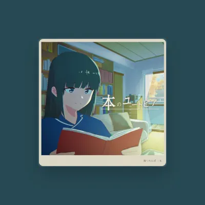 Listen to Kakurenbo, watch music videos, read bio, see tour dates & more!
