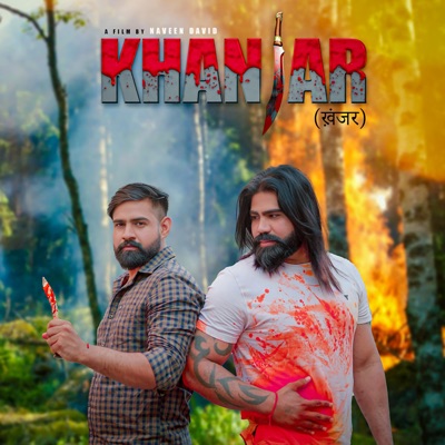 Khanjar - Single
