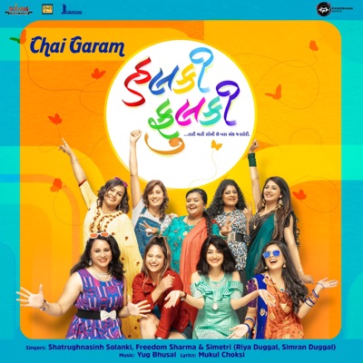 Chai Garam (From "Halkie Fulkee") - Single