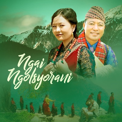 Ganesh Gurung & Pabitra Gurung - Ngai Ngolsyorani