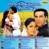 Tere Chehre Pe (Instrumental) [From "Baazigar"]