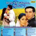Tere Chehre Pe