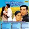 Tip Tip Barsa Paani (Instrumental) [From 