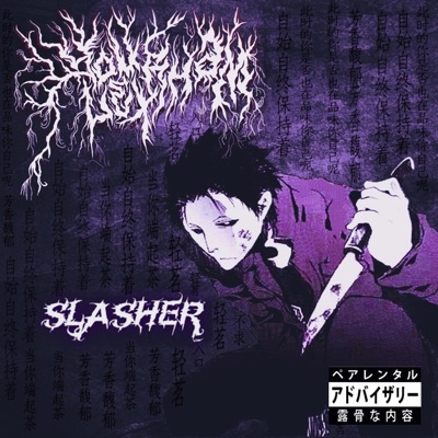 SLASHER - EP