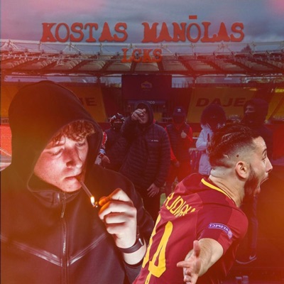 KOSTAS MANŌLAS - Single