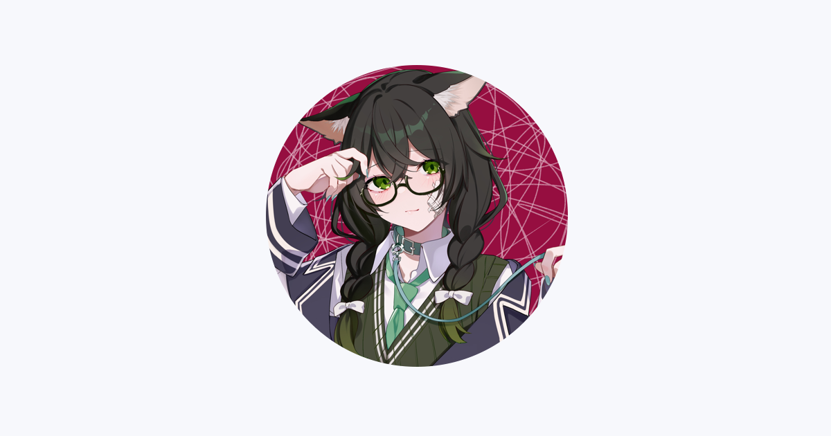 Hanakuma Chifuyu - Apple Music