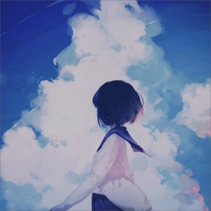 Lost Inside - Single