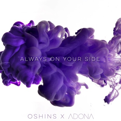 Always On Your Side - Single